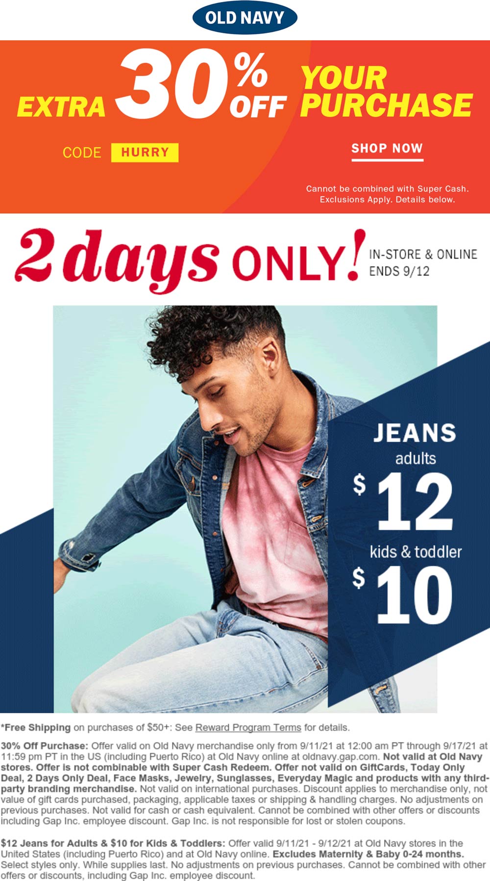 Old Navy stores Coupon  30% off online at Old Navy via promo code HURRY #oldnavy 
