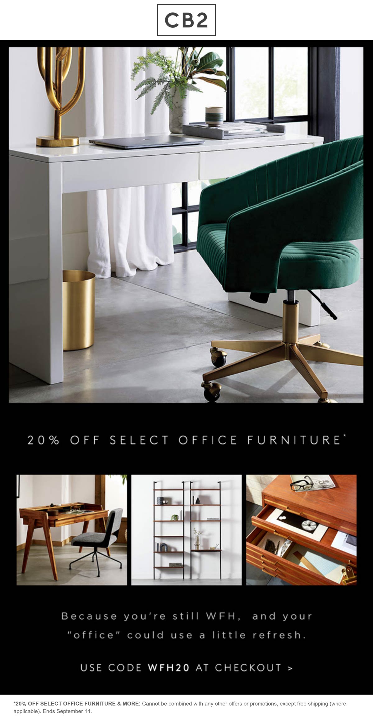 CB2 coupons & promo code for July 2025