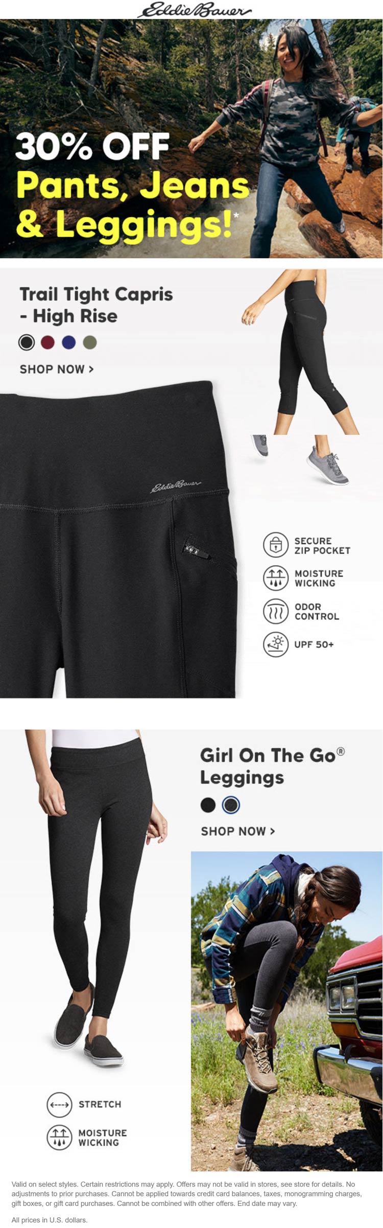 Eddie Bauer stores Coupon  30% off pants, jeans & leggings at Eddie Bauer #eddiebauer 