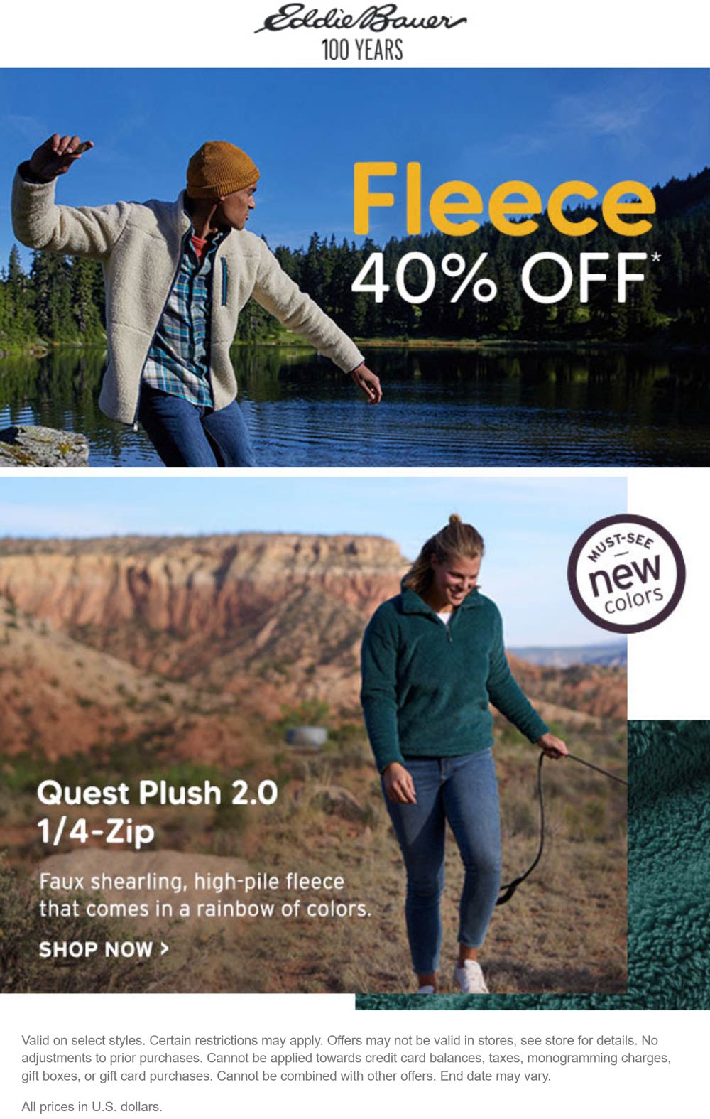 Eddie Bauer coupons & promo code for [March 2024]