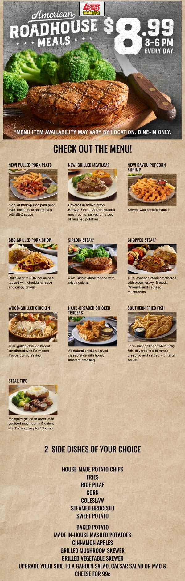 Logans Roadhouse coupons & promo code for [December 2022]