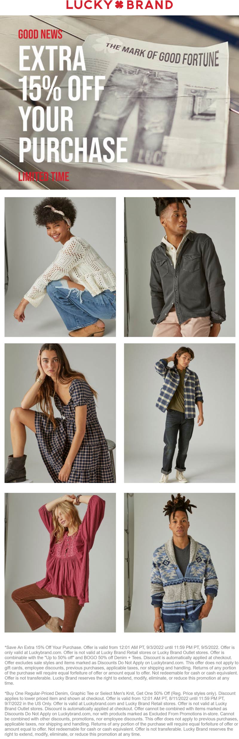 Lucky Brand stores Coupon  Extra 15% off online at Lucky Brand #luckybrand 
