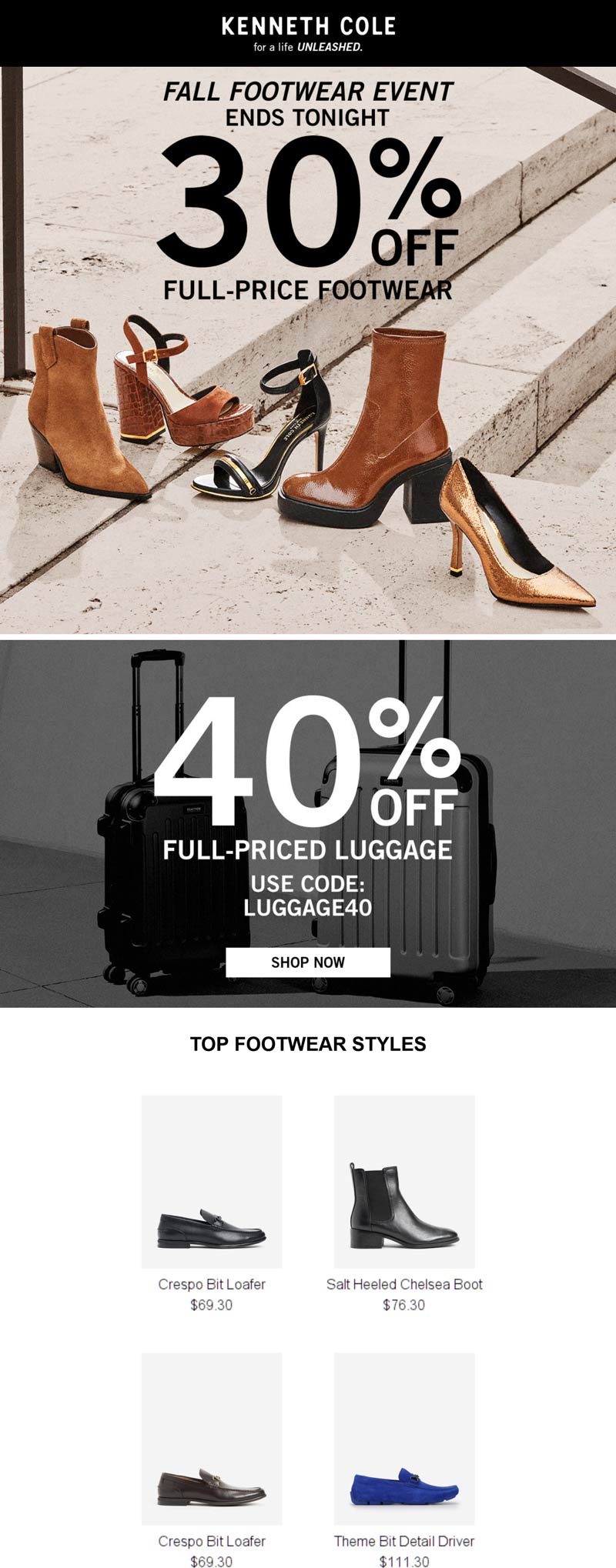 Kenneth Cole coupons & promo code for [December 2022]