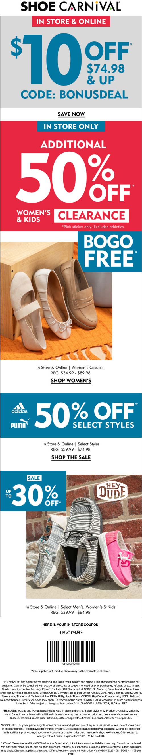 Shoe Carnival stores Coupon  50% off clearance & $10 off $75 at Shoe Carnival, or online via promo code BONUSDEAL #shoecarnival 