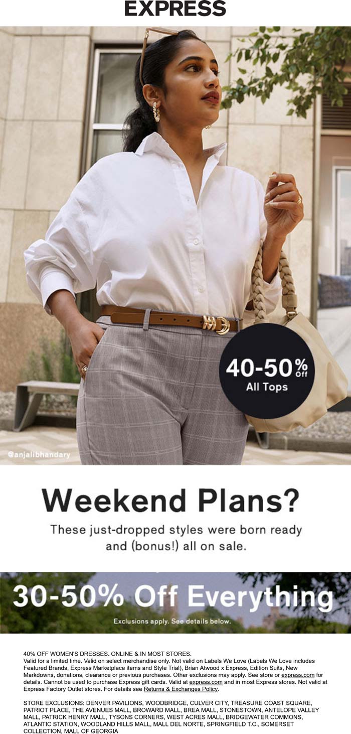 Express coupons & promo code for [May 2025]