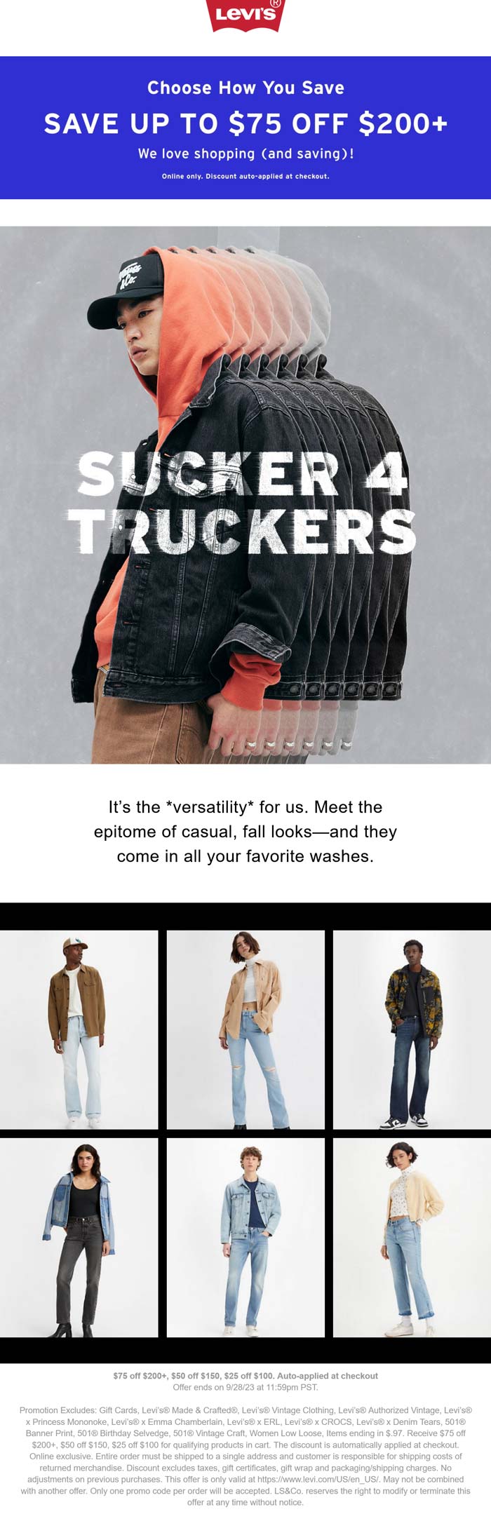 Levis coupons & promo code for [May 2025]