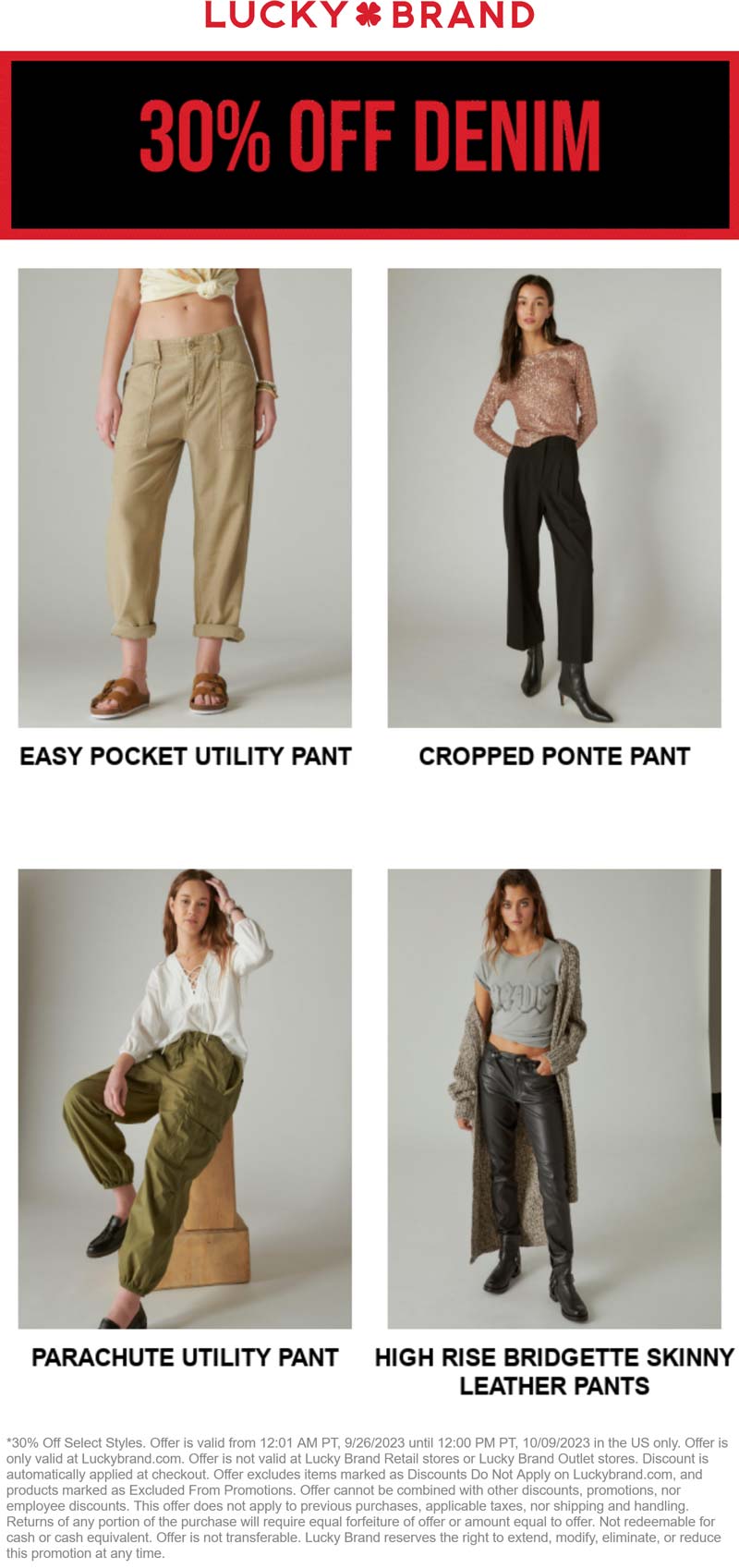 Lucky Brand coupons & promo code for [May 2025]