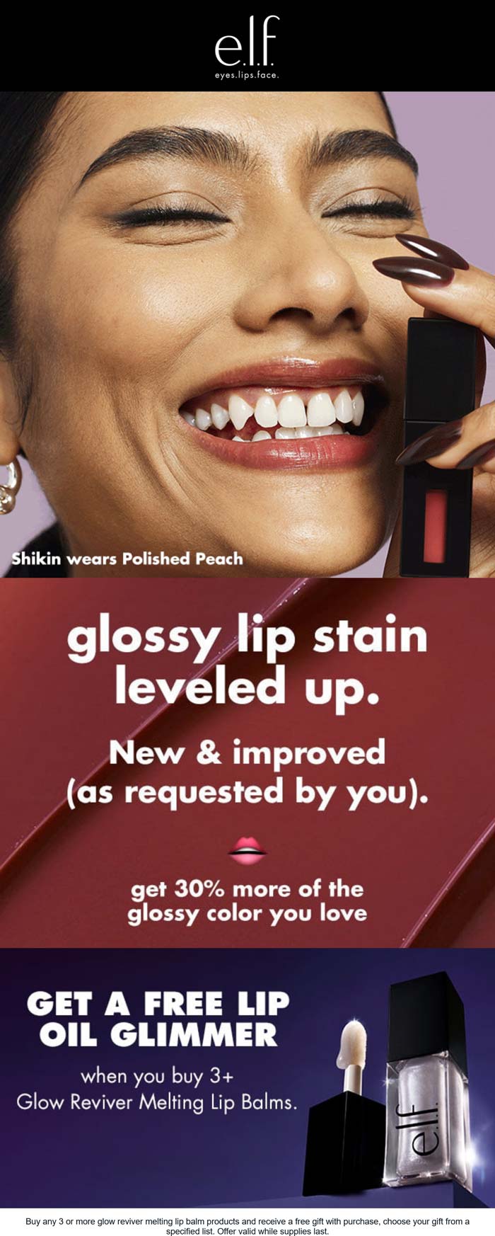 e.l.f. Cosmetics stores Coupon  Free lip oil glimmer with your lip balms at e.l.f. Cosmetics #elfcosmetics 