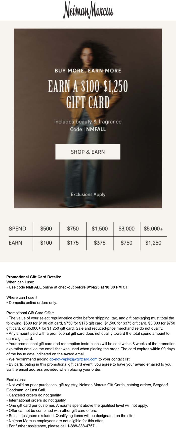 Neiman Marcus coupons & promo code for September 2025