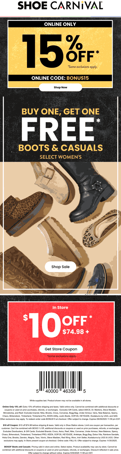 Shoe Carnival stores Coupon  $10 off $75 + second boots free at Shoe Carnival, or online via promo code FALL10 #shoecarnival 